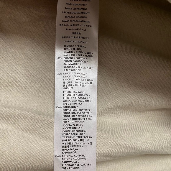 MCQ cotton blend jumpsuit size jeans 30 - Picture 11 of 17